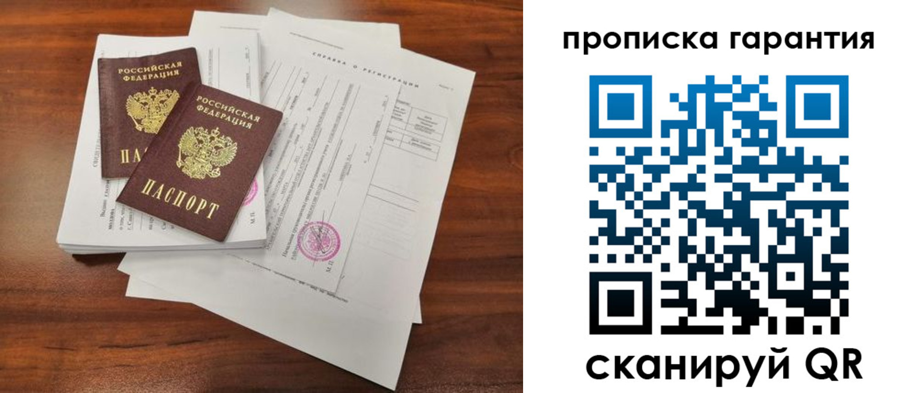 форма 3 в Костомукше